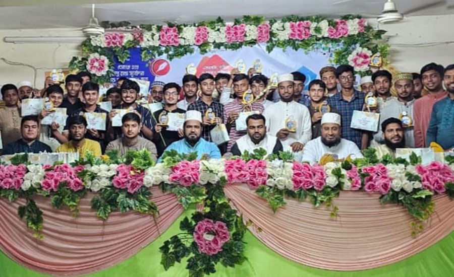 নাঙ্গলকোটে ইসলামি ছাত্র শিবিরের উদ্যোগে জিপিএ ৫ সংবর্ধনা