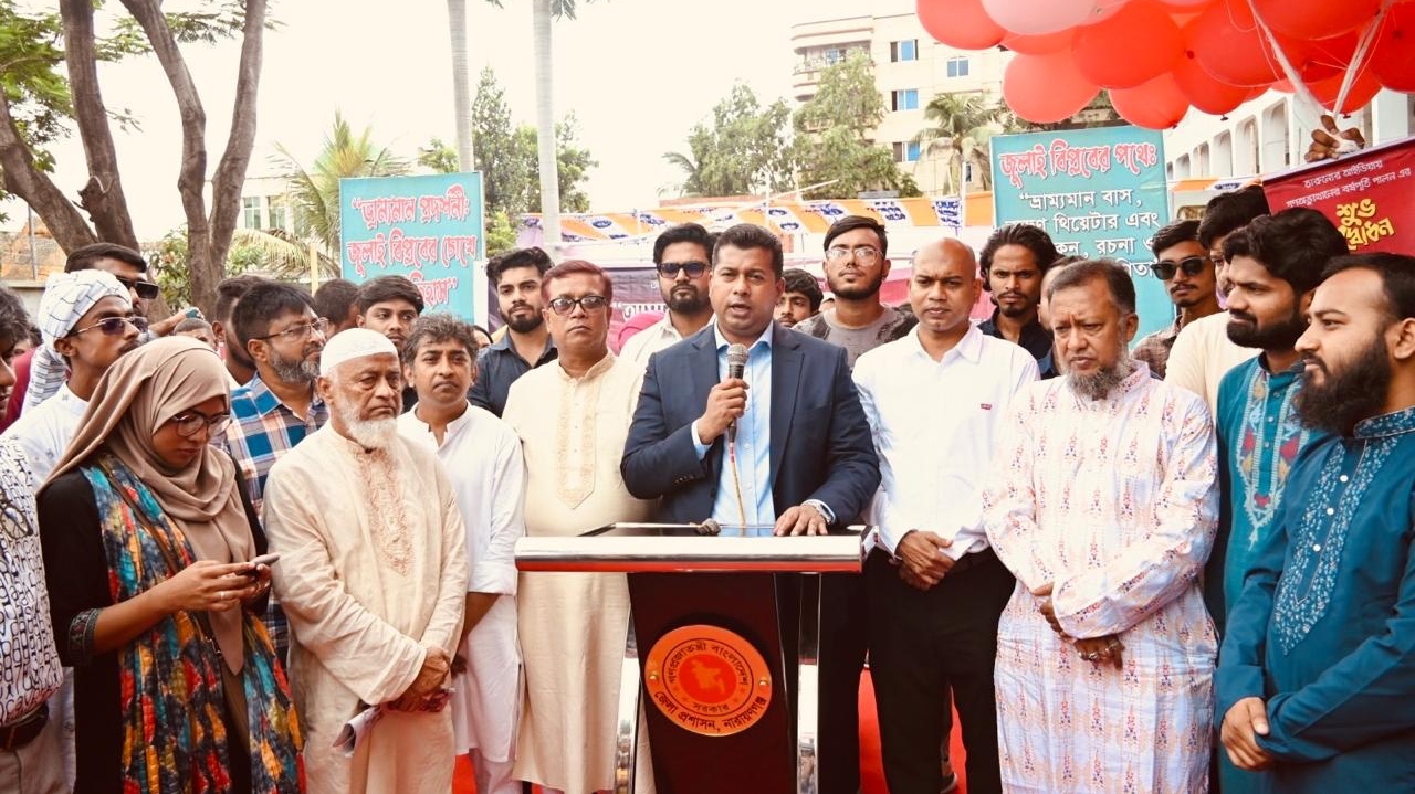 জুলাই বিপ্লবের চেতনা পুনর্জাগরণে ভ্রাম্যমাণ বাস ঘুরবে পুরো নারায়ণগঞ্জ জেলায়