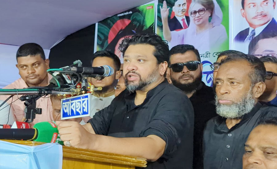 শহীদ ফারুক ছিলেন একজন দেশপ্রেমিক স্মরণে রাখতে হবে- হুমাম কাদের চৌধুরী