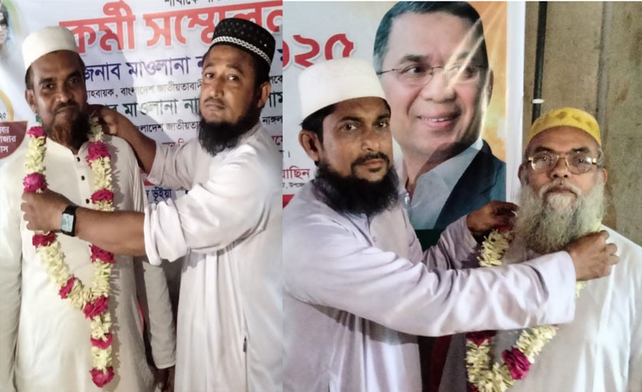 নাঙ্গলকোটে ওলামা দলের আহ্বায়ক মাও.ছালেহ আহমদ ও সদস্য সচিব মানিক হুজুর