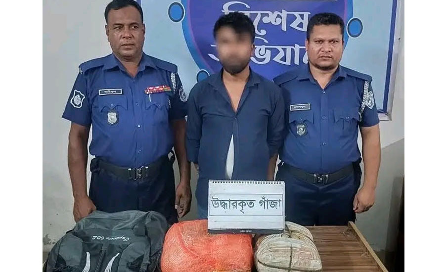 কুড়িগ্রামের নাগেশ্বরীতে ৫ কেজি গাঁজাসহ মাদক কারবারি সাজ্জাদ গ্রেফতার 