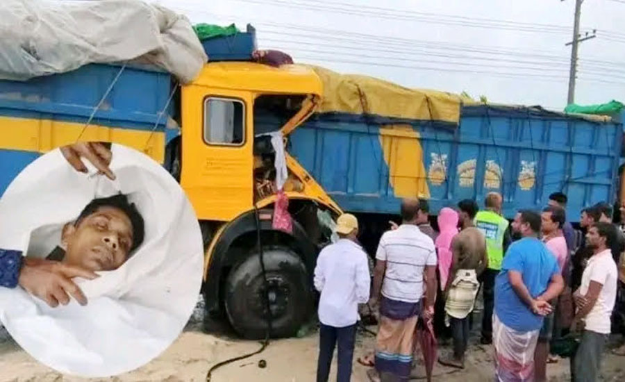বগুড়ায় থেমে থাকা ট্রাকে ধাক্কা, ঘুমন্ত ড্রাইভারের মর্মান্তিক মৃত্যু