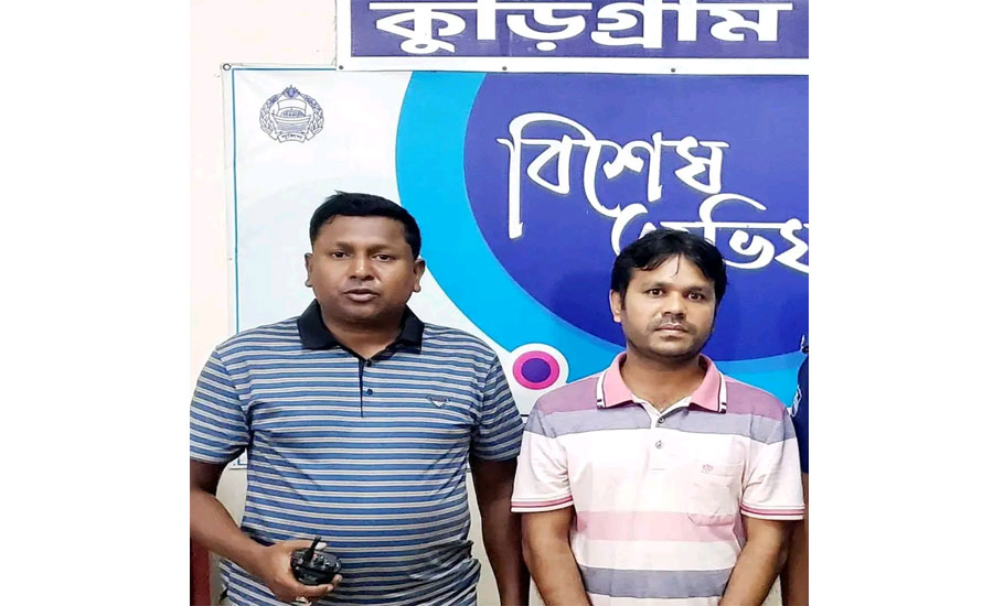 কুড়িগ্রামে ১০ বছরের দন্ডপ্রাপ্ত ধর্ষণ মামলার আসামি ২৩ বছর পর গ্রেফতার