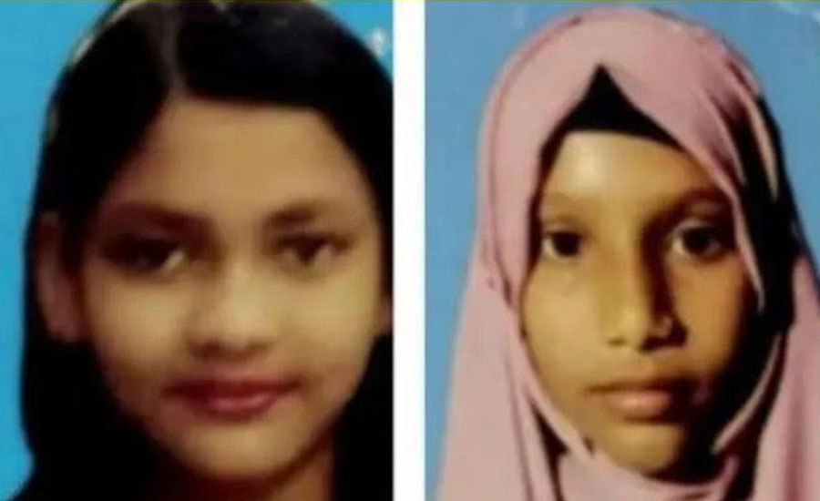 কুড়িগ্রামে পানিতে ডুবে দুই শিশুর মর্মান্তিক মৃত্যু
