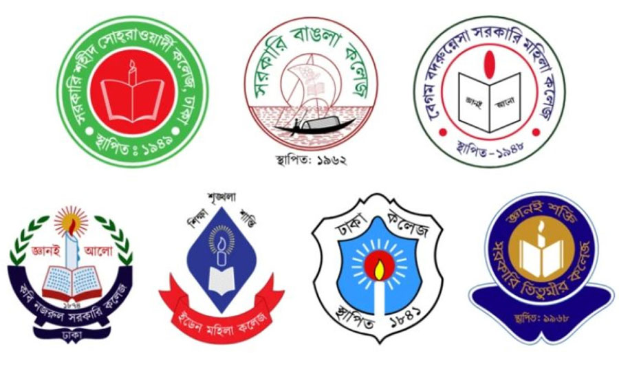 ঢাকা কেন্দ্রীয় বিশ্ববিদ্যালয়ের প্রথম ব্যাচ চলবে ‘বিশেষ বন্দোবস্তে’