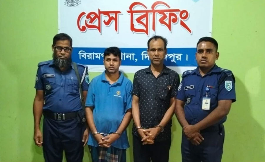 তিন বছরের সাজা এড়াতে দেড়যুগ আত্মগোপনে