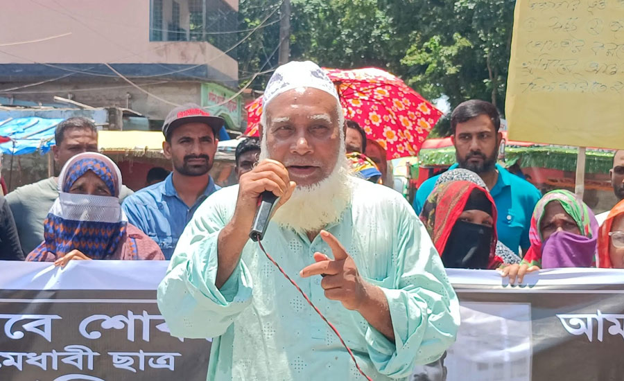 ছেলের হত্যার এক বছরেও গ্রেপ্তার হয়নি আসামি, পিবিআই তদন্তে হতাশ, পরিবারের মানববন্ধন