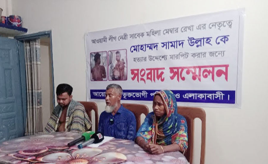 কিশোরগঞ্জে আওয়ামী লীগ নেত্রীর বিরুদ্ধে অটোরিক্সা চালককে পেটানোর অভিযোগ