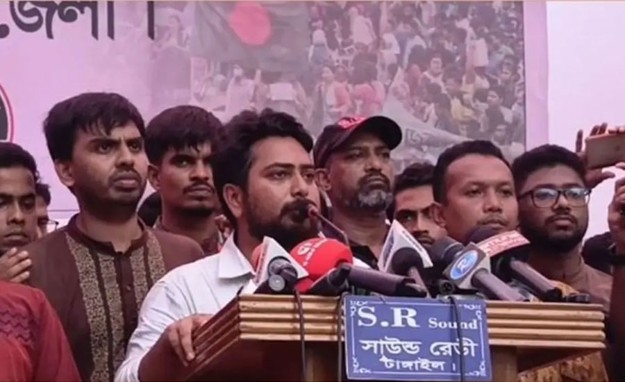 ভাসানী না হলে শেখ মুজিব তৈরি হতো না: নাহিদ ইসলাম