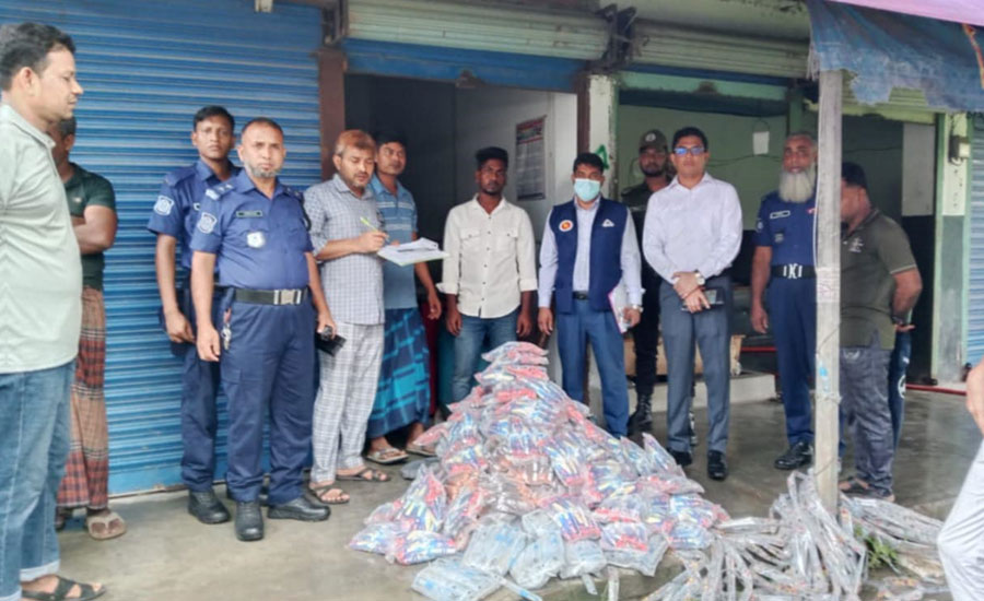নাটোরে বিএসটিআইয়ের অভিযানে নকল আইস ললি কারখানাকে জরিমানা 