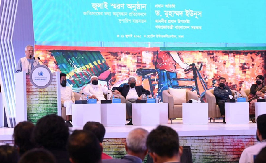 দেশে গভীর পরিবর্তন না হলে স্বৈরাচার গিয়ে স্বৈরাচার আসবে: প্রধান উপদেষ্টা