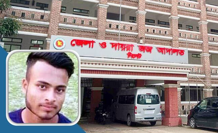 স্কুলছাত্র সুমেল হত্যায় ৮ জনের মৃত্যুদণ্ড, ৭ জনের যাবজ্জীবন 