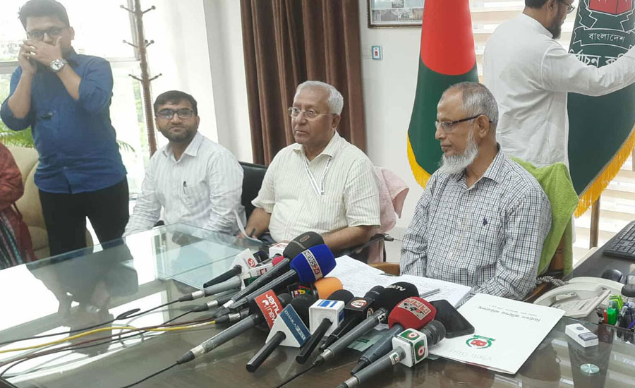 গাজীপুরে আসন বাড়ছে, কমছে বাগেরহাটে : ইসি