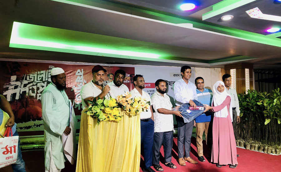 লাকসামে জুলাই বিপ্লবের বর্ষপূর্তিতে নানা আয়োজন  