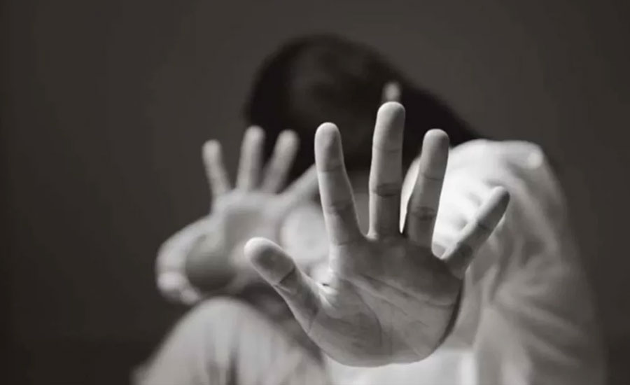 অনলাইনে কাজের কথা বলে নারীকে ডেকে এনে গণধর্ষণ