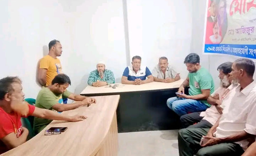 যশোর ফতেপুর ইউনিয়ন বিএনপির পক্ষ হতে ৫ আগস্ট উদযাপনের পূর্ব প্রস্তুতি