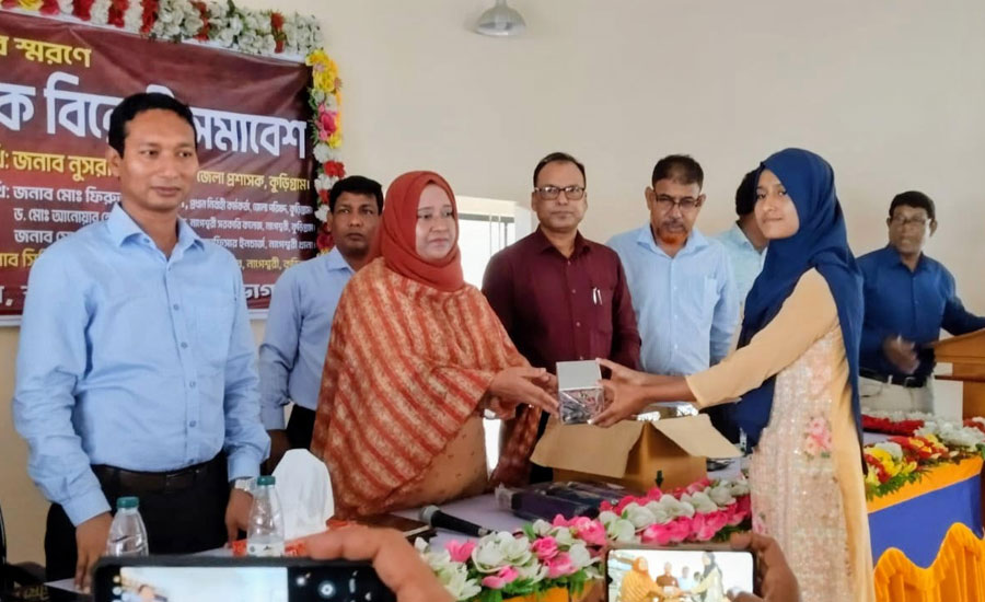 নাগেশ্বরীতে জুলাই গণঅভ্যুত্থানে শহীদদের স্মরণে মাদক বিরোধী সমাবেশ অনুষ্ঠিত