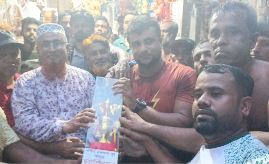 ফরিদগঞ্জ কাবাডি টুর্নামেন্টে চ্যাম্পিয়ন পশ্চিম একলাশপুরের কাতার প্রবাসীরা