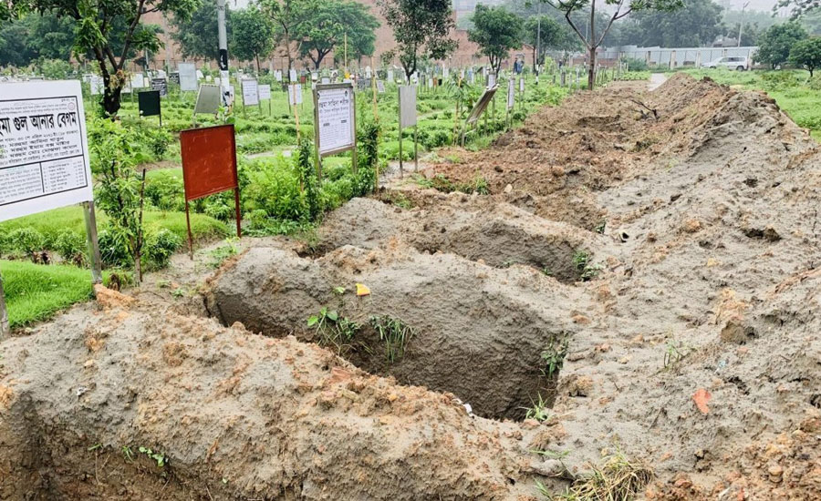 মৃত্যুর কারণ আবিষ্কারে ১১৪ জনের মরদেহ উত্তোলনের নির্দেশ