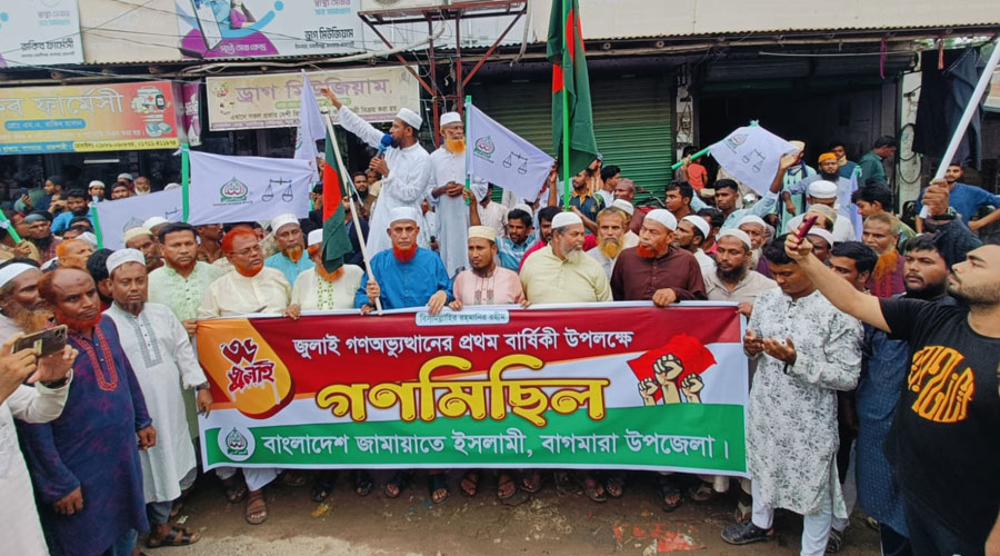 ফ্যাসিবাদের পতন হলেও বৈষম্যের অবসান ঘটেনি: ডাঃ আব্দুল বারী 