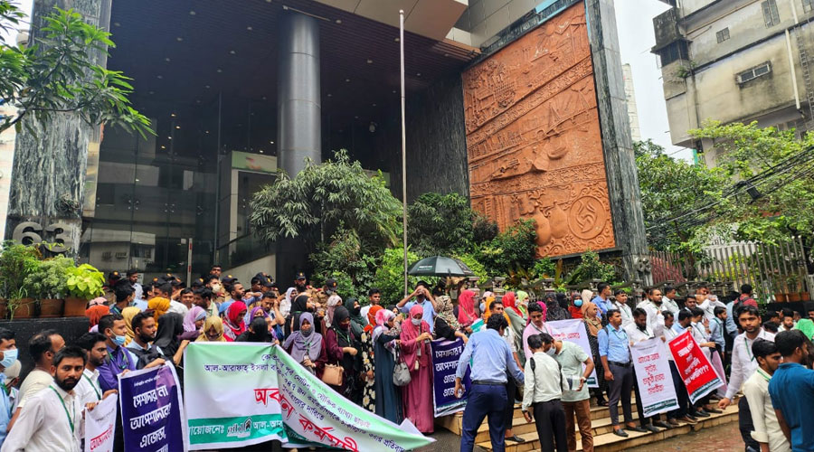 টানা ৬ দিন অবরুদ্ধ আল-আরাফাহ্ ইসলামী ব্যাংকের প্রধান কার্যালয়