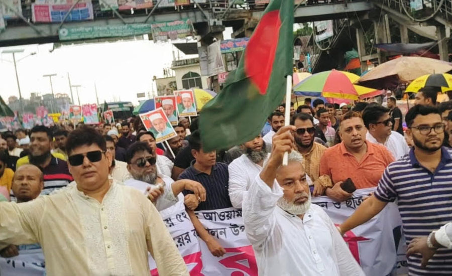 জুলাই গণঅভ্যুত্থানে ছাত্র-জনতার বিজয়ের বর্ষপূর্তি পালন উপলক্ষে বিএনপির বিজয় মিছিল ও র‍্যালী অনুষ্ঠিত