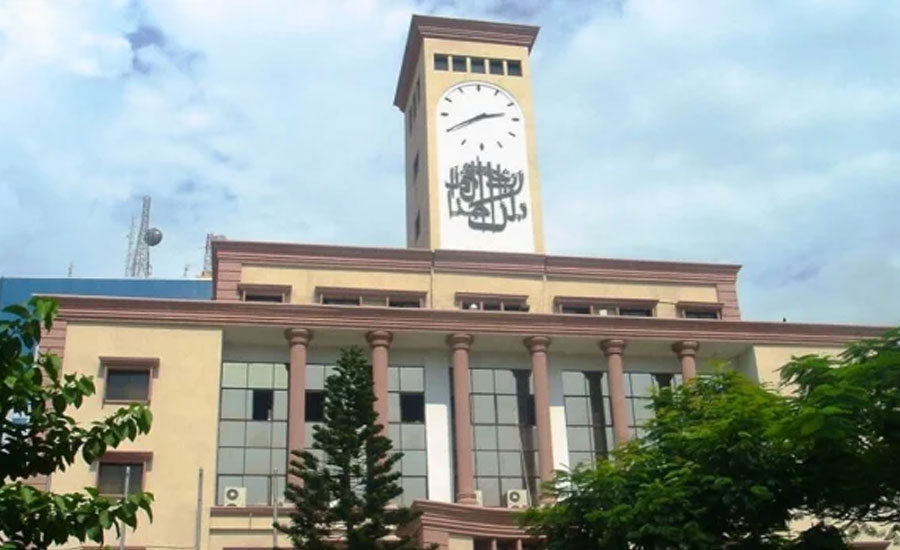 রাজউকে সভা করতে বসলেই সম্মানী ১২ হাজার, আগে ছিল ৩ হাজার