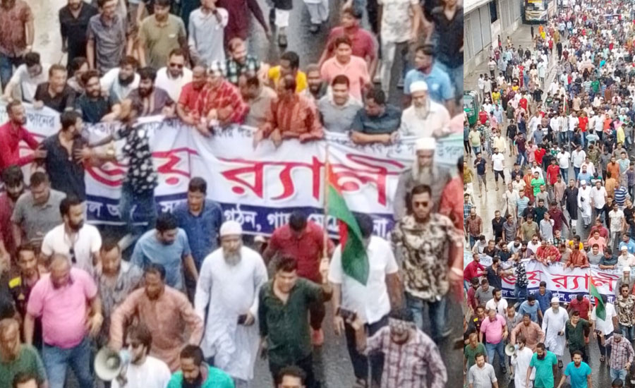 কেন্দ্রঘোষিত কর্মসূচির বাস্তবায়নে গাছায় গণঅভ্যুত্থান বর্ষপূর্তি উদযাপন