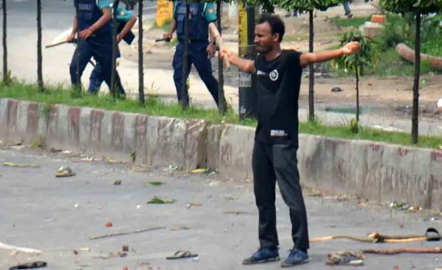 জুলাই আন্দোলনে শহীদ আবু সাঈদ হত্যার বিচার শুরু