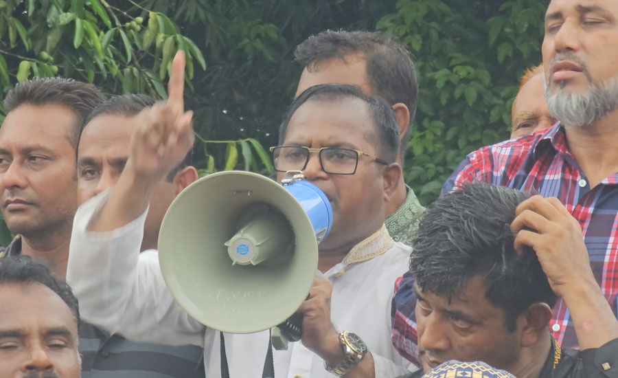 নেত্রকোণায় বিএনপির বিদ্যমান গ্রুপের একাংশের মিছিল-সমাবেশ