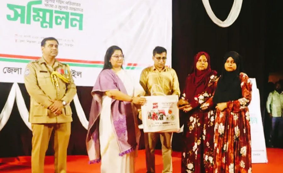 টাঙ্গাইলে জুলাই গণঅভ্যুত্থান দিবস উদযাপন