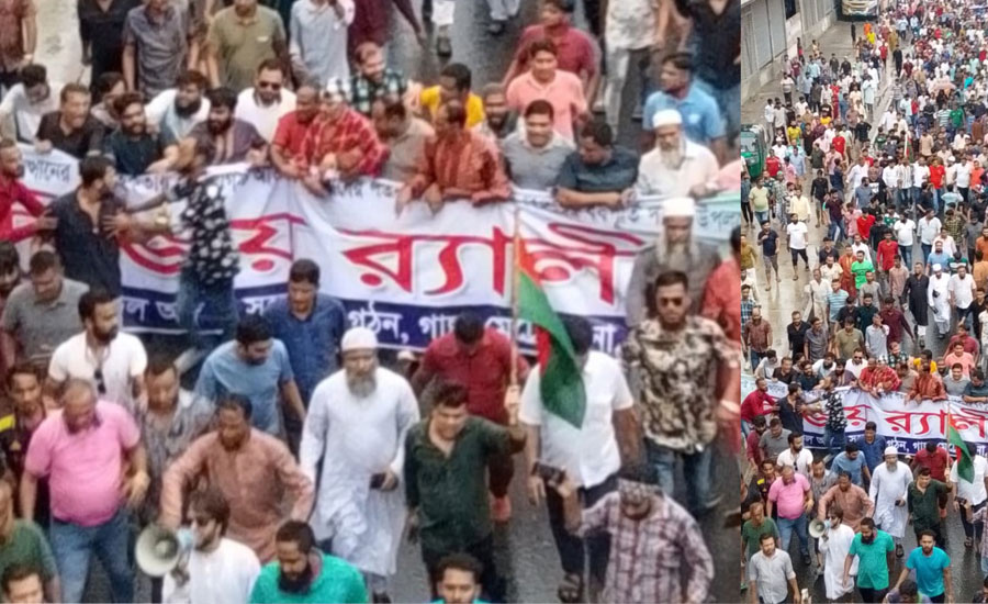 কেন্দ্রঘোষিত কর্মসূচির বাস্তবায়নে গাছায় গণঅভ্যুত্থান বর্ষপূর্তি উদযাপন