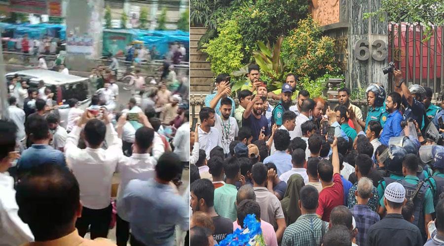 আল-আরাফাহ ইসলামী ব্যাংকে হামলায় এইচআর হেডসহ আহত ১৫