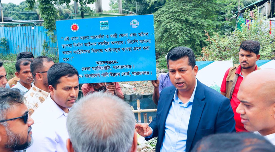 জলাবদ্ধতা নিরসনে খাল উদ্ধারে নাগরিক সচেতনা বৃদ্ধিতে নারায়ণগঞ্জর জেলা প্রশাসক