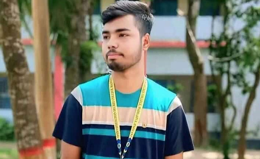 মাধবপুরে বাসের ধাক্কায় কলেজ ছাত্র নিহত