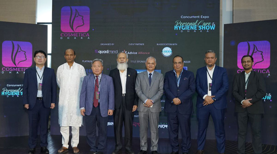 দেশের প্রথম প্রসাধনী, পার্সোনাল কেয়ার ও হাইজিন পণ্যের দুই দিনব্যাপী প্রদর্শনী শুরু