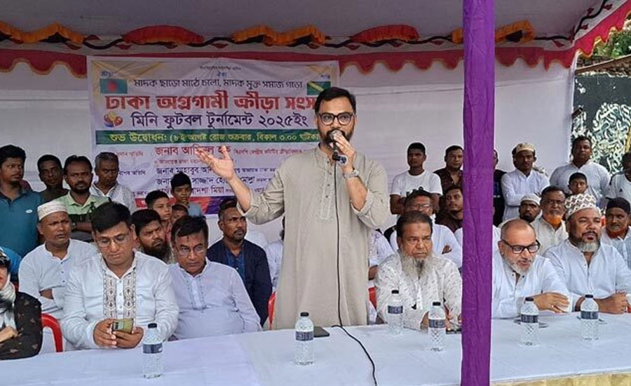 ক্ষমতায় এলে তারেক রহমানের স্বপ্ন বাস্তবায়নই হবে মূল লক্ষ্য : আমিনুল হক