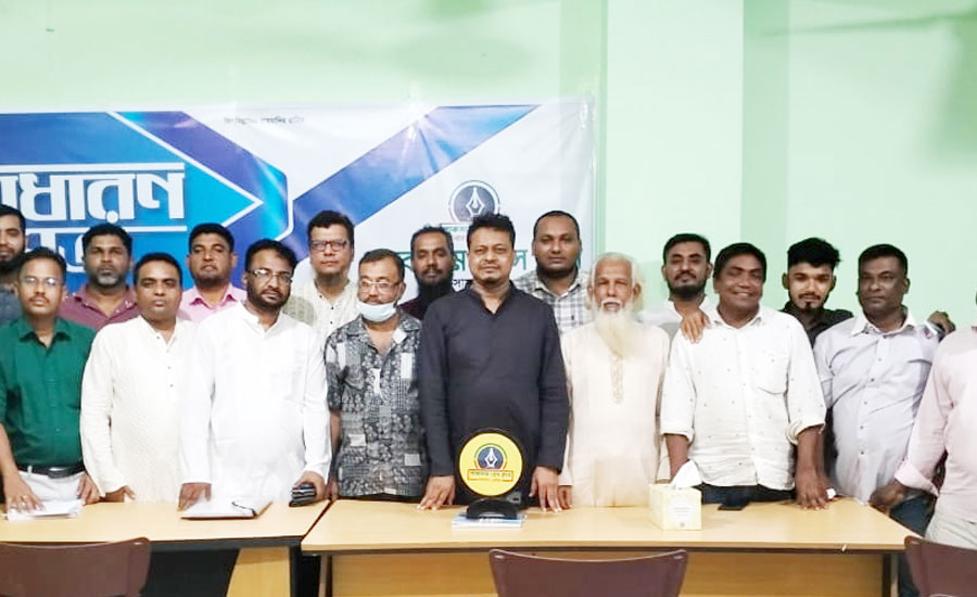 লাকসাম প্রেস ক্লাবের সাধারণ সভায় ২৩ সদস্যের কার্যকরি কমিটি ঘোষণা
