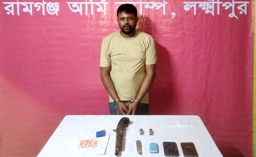 রামগঞ্জে যৌথবাহিনীর হাতে অস্ত্র ও মাদকসহ ইয়াবা কামরুল গ্রেফতার