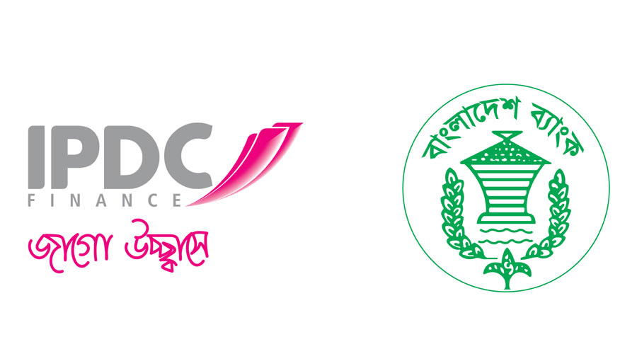 অন্তর্ভুক্তিমূলক অর্থনীতির পথে নারীদের পাশে আইপিডিসি