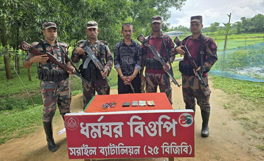 মাধবপুরে অবৈধ অনুপ্রবেশের অভিযোগে আটক ১