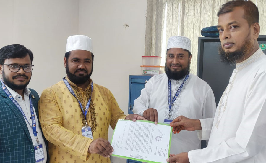 নাঙ্গলকোট স্বতন্ত্র আসনের দাবীতে স্মারকলিপি