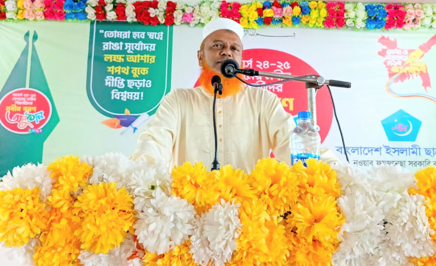লাকসামে অনার্স নবীণ শিক্ষার্থীদের ছাত্রশিবিরের বরণ উৎসব 