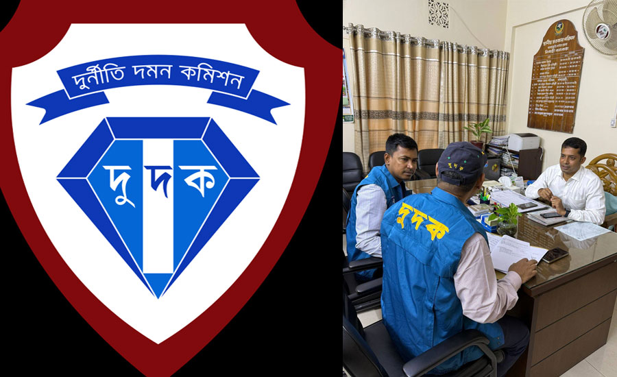 দুদকে বিশাল নিয়োগ বিজ্ঞপ্তি, এসএসসি পাসেই আবেদন 