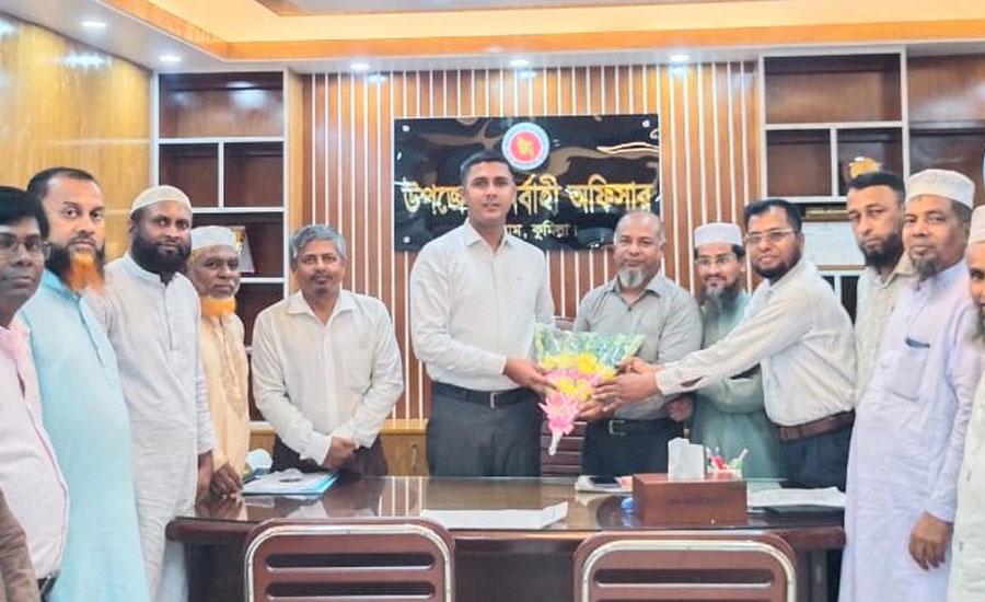 লাকসাম উপজেলা প্রাথমিক শিক্ষক সমিতির নির্বাচন: সভাপতি মো. শাহজাহান ও সাধারণ সম্পাদক বিল্লাল হোসেন