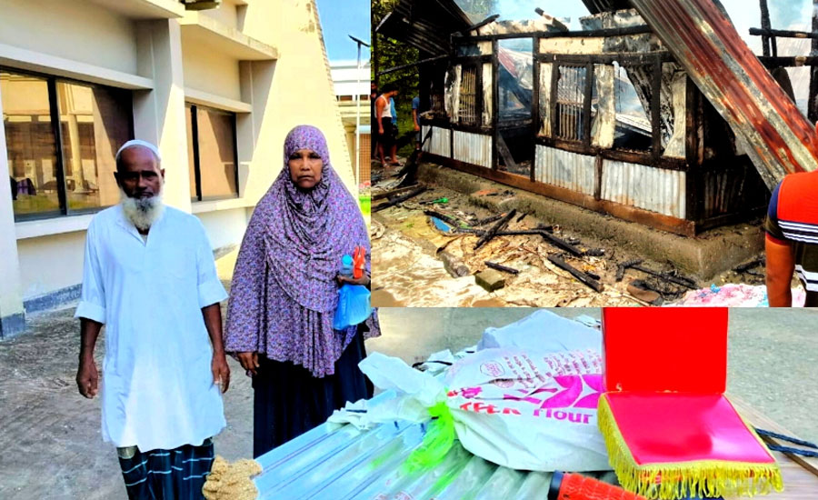 অগ্নিকাণ্ডে ক্ষতিগ্রস্ত পরিবারটি পেলেন উপজেলা প্রশাসনের পক্ষথেকে ঢেউ টিন ও পন্য সামগ্রি