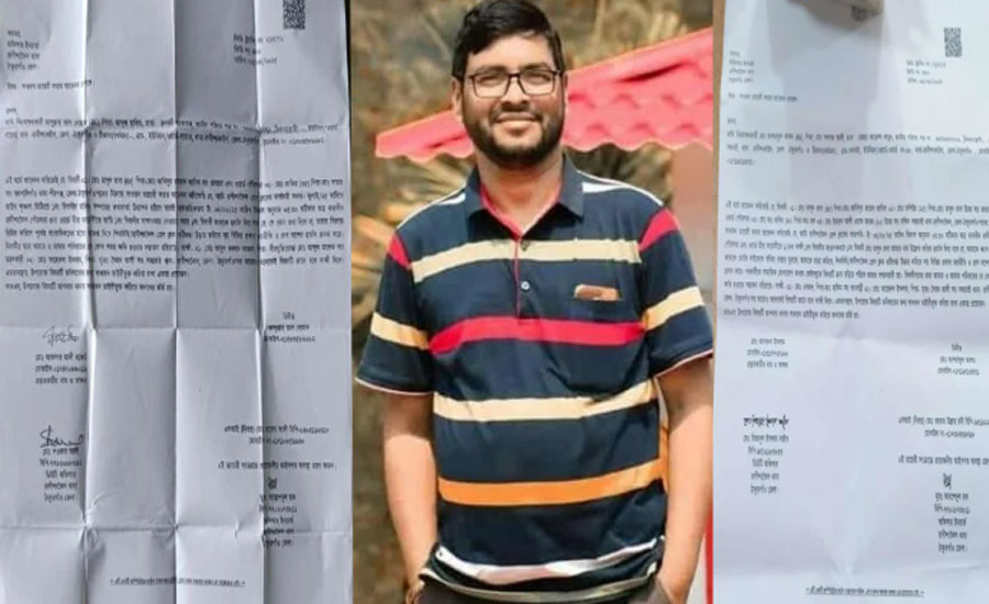 জীবনের নিরাপত্তা চেয়ে ৪ সাংবাদিকদের থানায় জিডি
