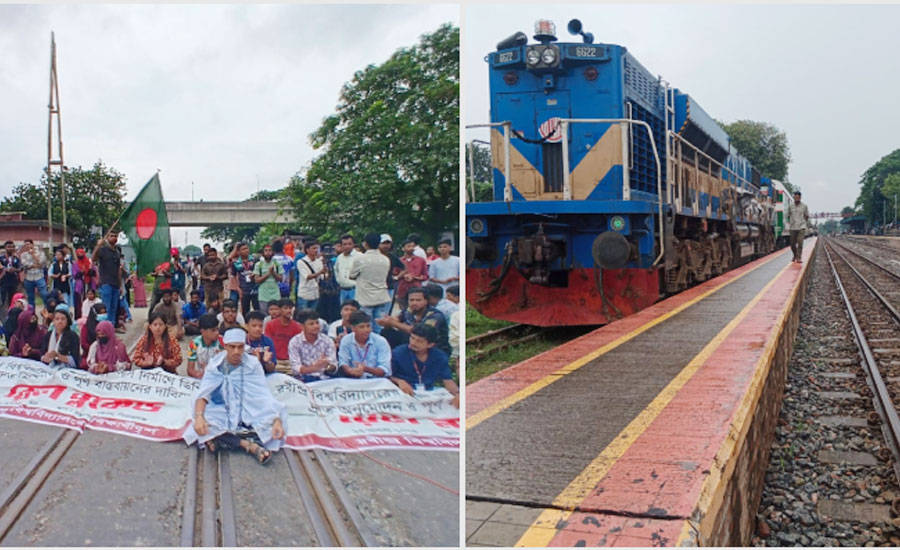 রেলপথ অবরোধে আটকা ৮ ট্রেন, ঢাকার সঙ্গে উত্তরের যোগাযোগ বিচ্ছিন্ন