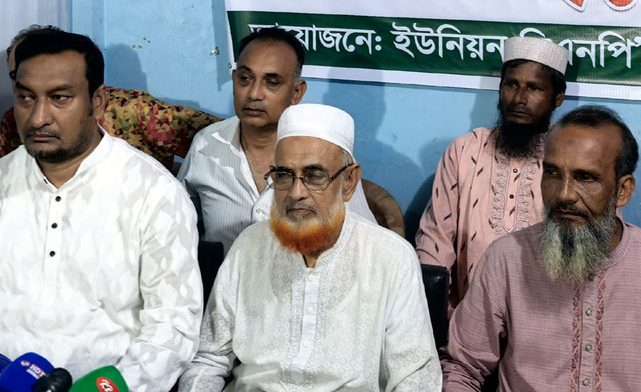 নাঙ্গলকোটে ইউনিয়ন বিএনপি'র পুনরায় গ্রহণযোগ্য সম্মেলন দাবিতে সংবাদ সম্মেলন
