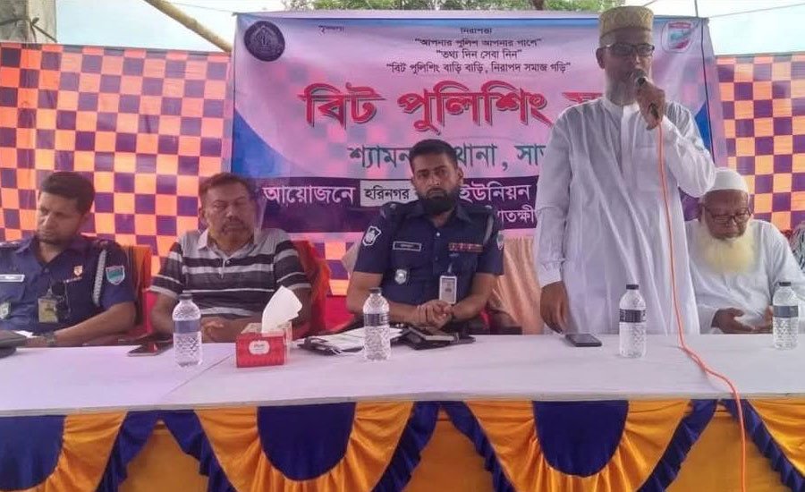 শ্যামনগরের মুন্সিগঞ্জে বিট পুলিশিং সভা অনুষ্ঠিত
